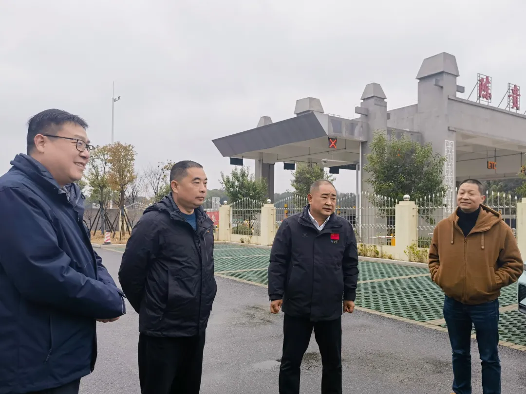 【集團(tuán)動態(tài)】元旦慰問暖一線，調(diào)研督導(dǎo)保平安