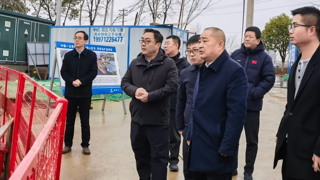 【集團動態(tài)】錨定節(jié)前目標(biāo) 壓實安全責(zé)任