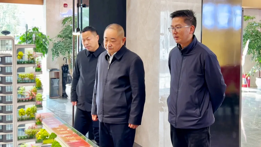 【集团动态】节日慰问暖一线 精准部署启新程