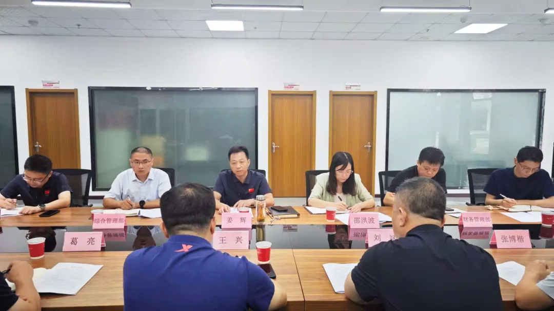 【百日冲刺决战全年】体育集团：以体为媒 以赛兴业 激活“体育+“融合新动能