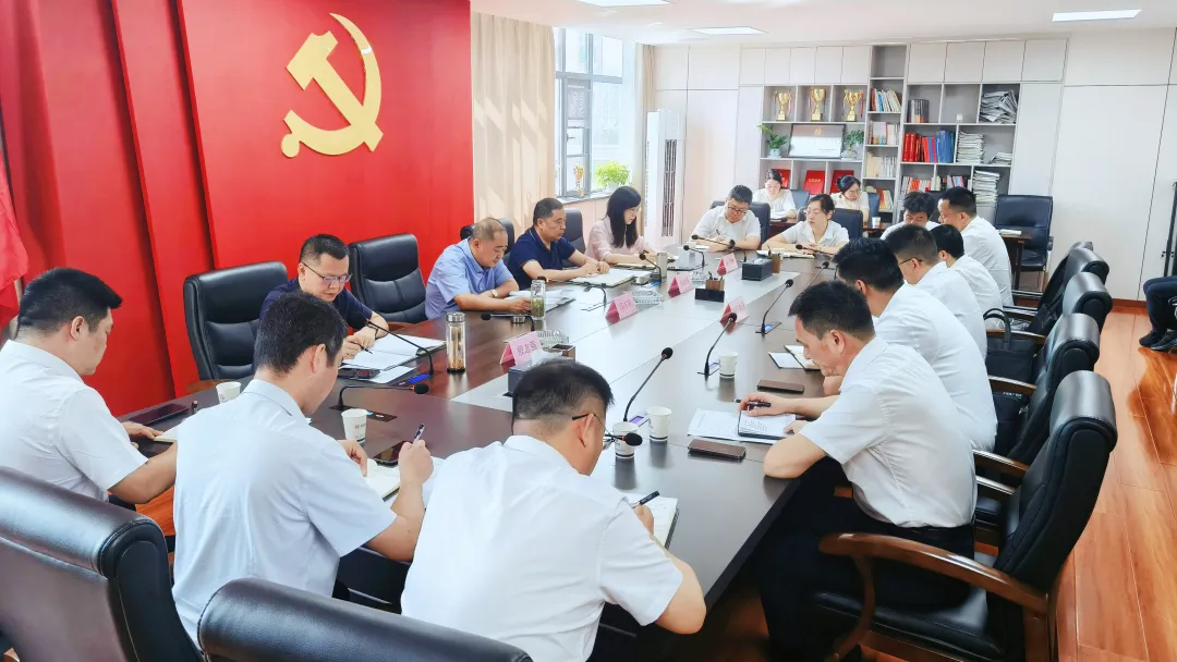战鼓催征廉为本 笃行实干促攻坚｜东楚投资集团“一把手”开展集体廉政谈话