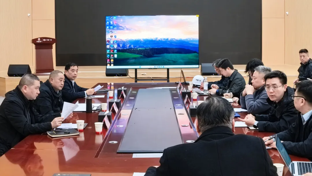 【集團(tuán)動(dòng)態(tài)】搶抓低空經(jīng)濟(jì)戰(zhàn)略窗口期 推進(jìn)指揮中心建設(shè)